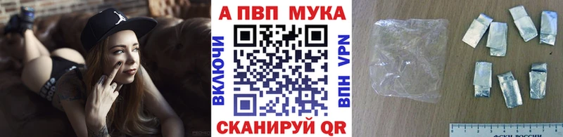A-PVP СК  Южноуральск 