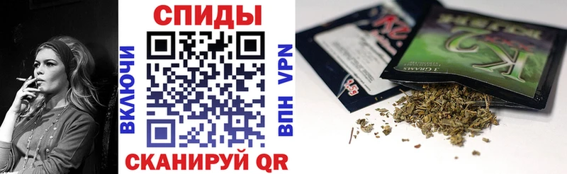 Бутират жидкий экстази  shop наркотические препараты  Южноуральск 