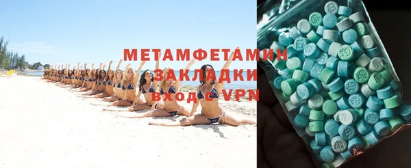 прущая мука Бородино