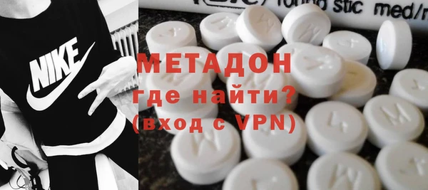 винт Бугульма
