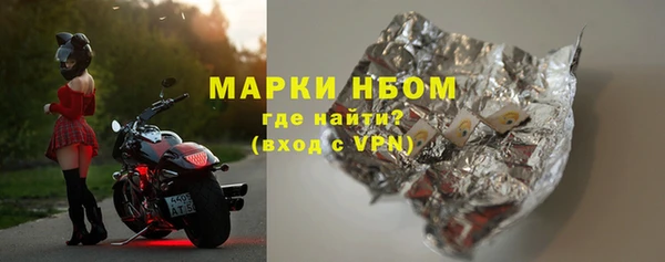 прущая мука Бородино