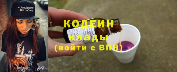 винт Бугульма