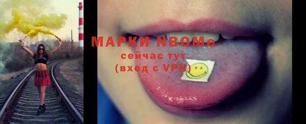 прущая мука Бородино