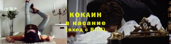 винт Бугульма