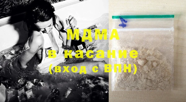 прущая мука Бородино