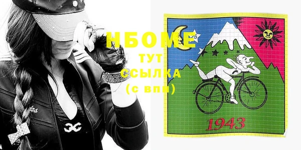 прущая мука Бородино