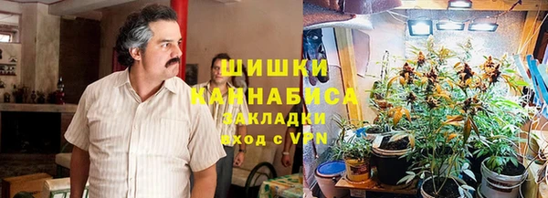 винт Бугульма