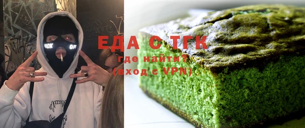 винт Бугульма