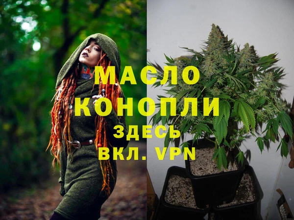 прущая мука Бородино