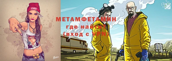 прущая мука Бородино