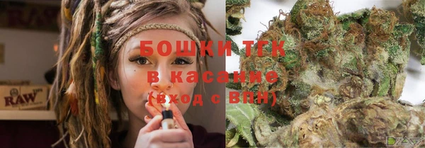 прущая мука Бородино