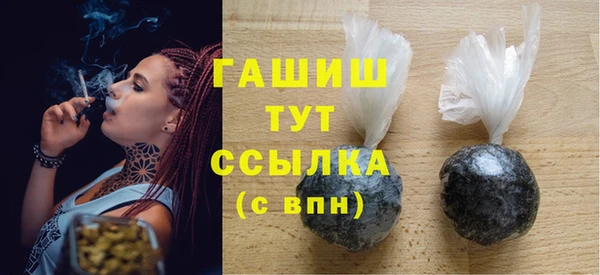 прущая мука Бородино