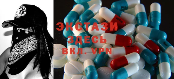прущая мука Бородино
