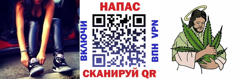 даркнет сайт  omg ТОР  Канабис конопля  Южноуральск 
